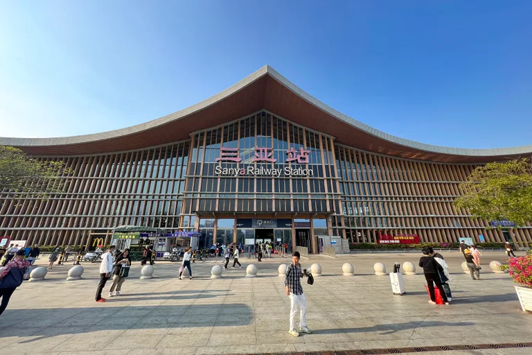 Sanya Railway Station